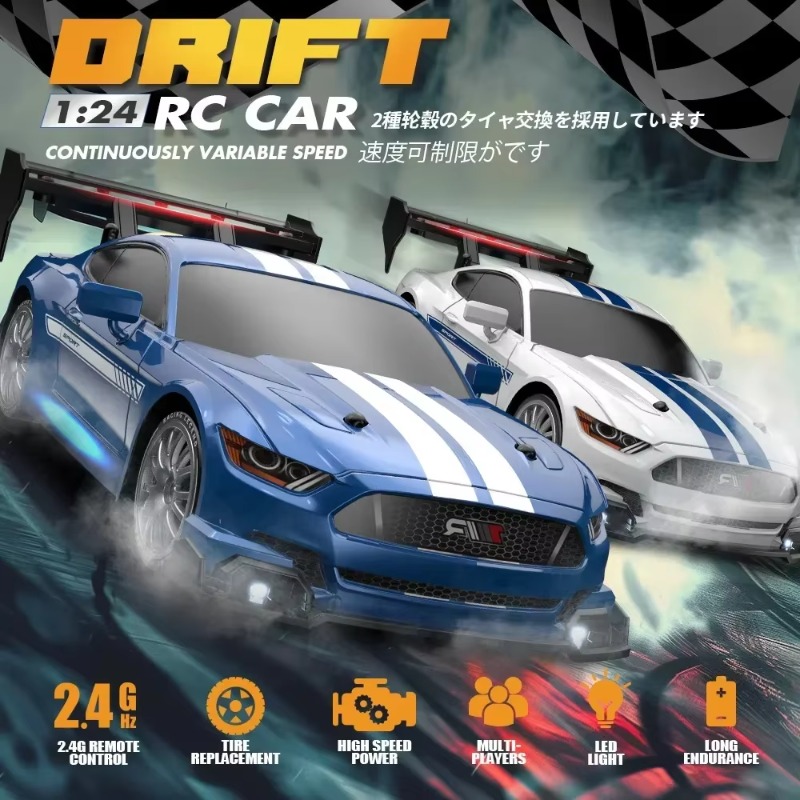 سيارة سباق داخلية للتحكم عن بع - مراجعة Rc Drift Car 1 24 Scale 4Wd وسعره